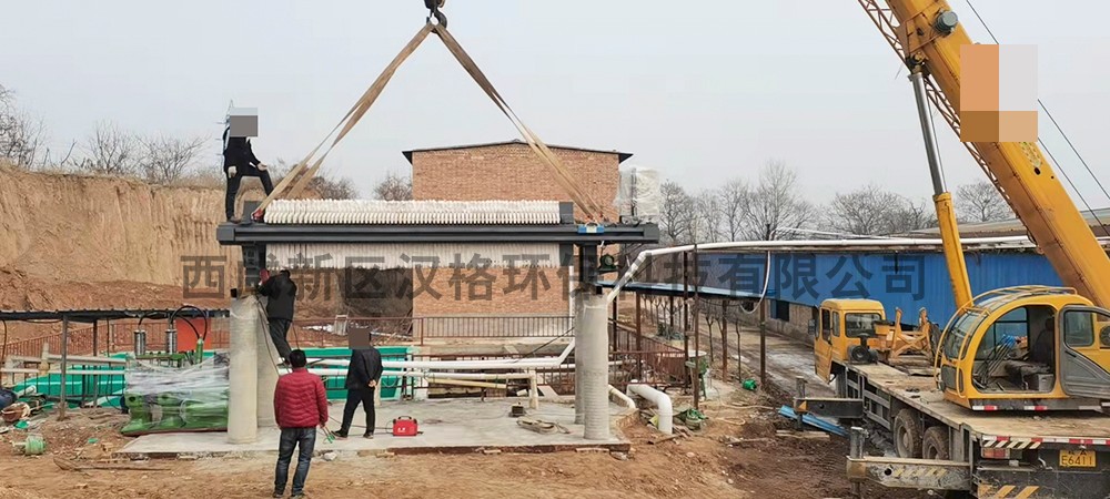 方板廂式壓濾機