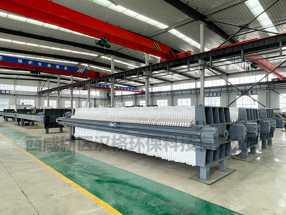 廂式壓濾機(jī)2