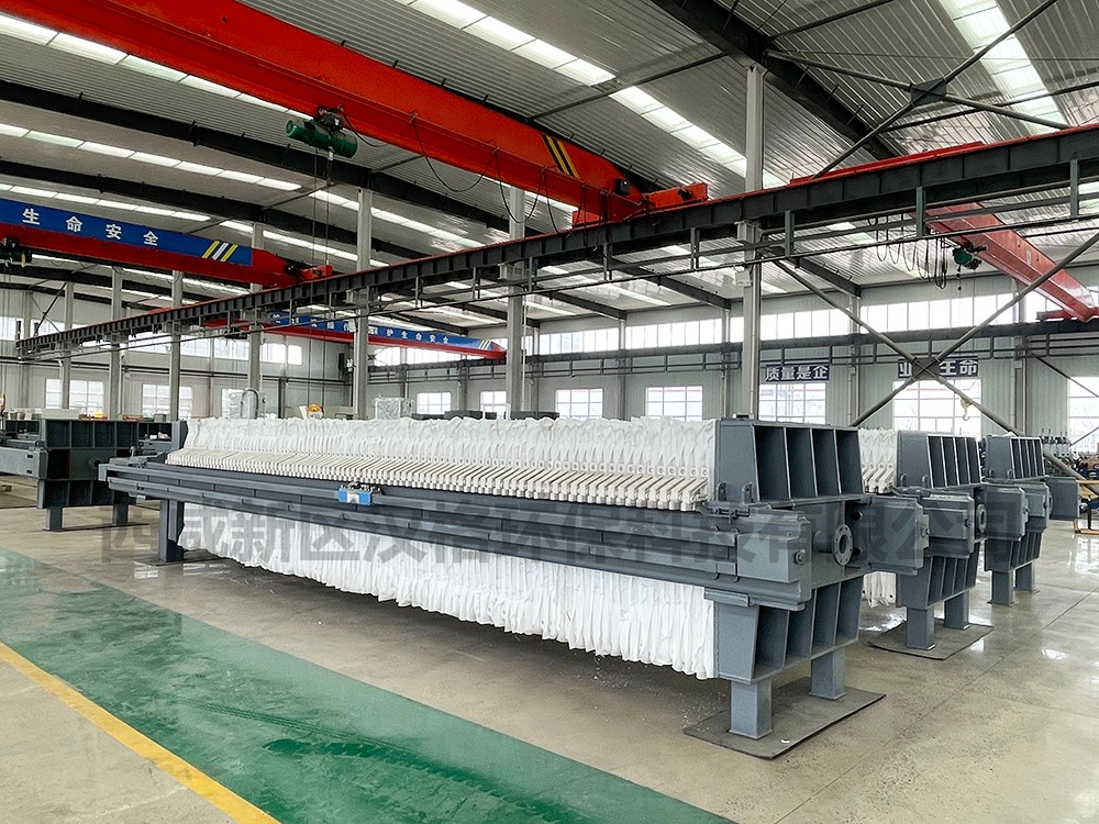 廂式壓濾機(jī)