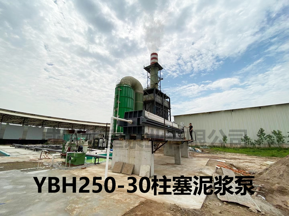 磚廠用壓濾機(jī)客戶現(xiàn)場(chǎng)4 磚廠用壓濾機(jī)客戶現(xiàn)場(chǎng)4