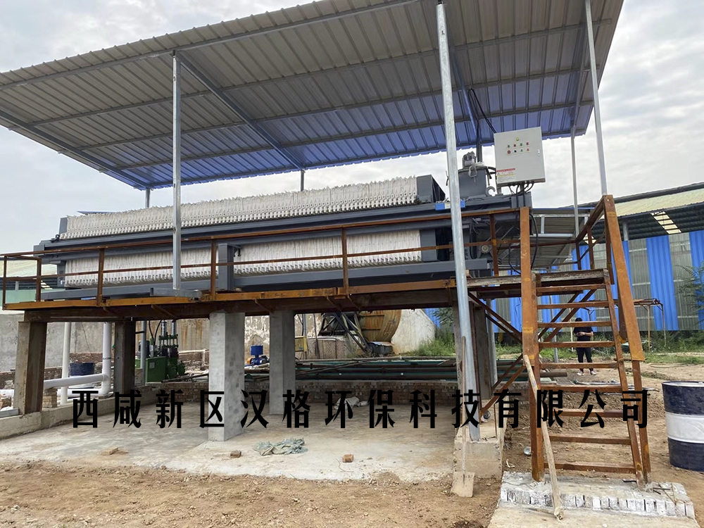 陜西咸陽脫硫污水處理3-水印 陜西咸陽脫硫污水處理3-水印