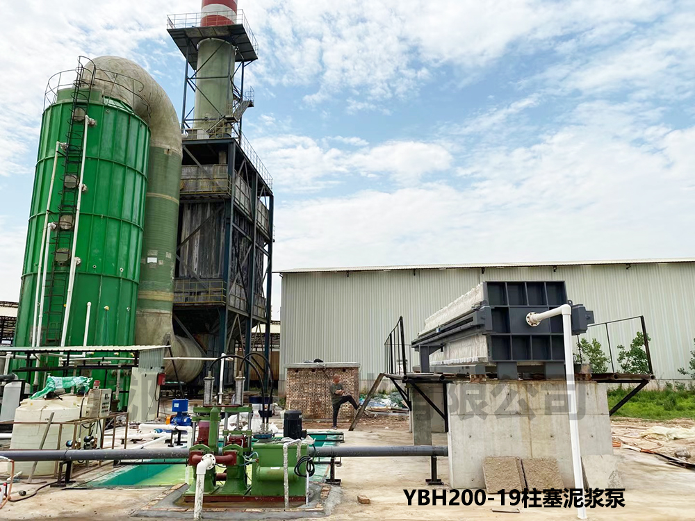 磚廠用壓濾機客戶現(xiàn)場2 磚廠用壓濾機客戶現(xiàn)場2