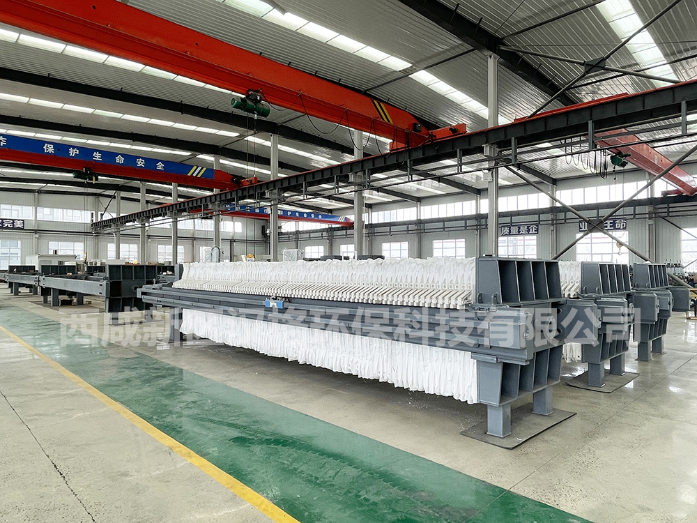 廂式壓濾機(jī)-水印2 廂式壓濾機(jī)-水印2