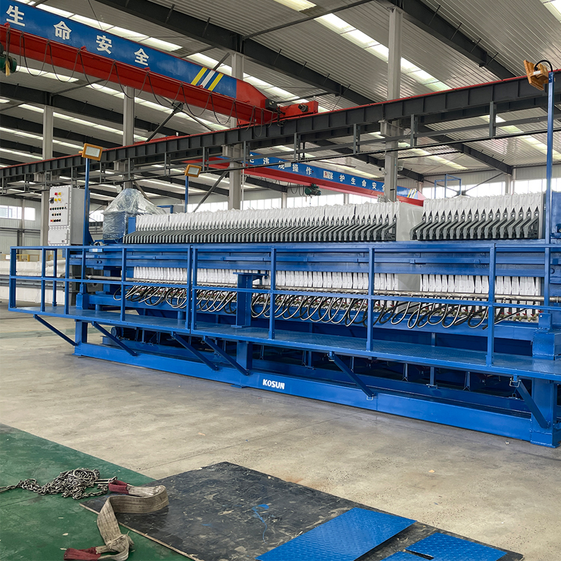 洗煤壓濾機(jī)一臺(tái)多少錢(qián)