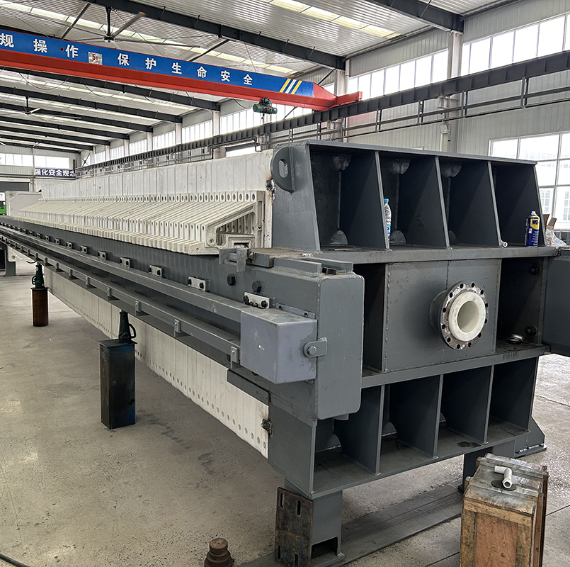 全自動(dòng)壓濾機(jī)5 全自動(dòng)壓濾機(jī)5