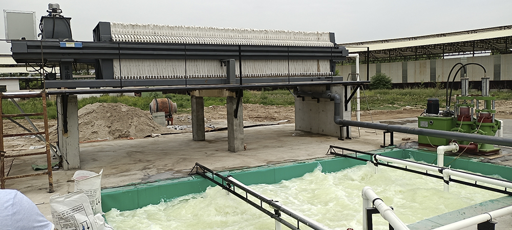 脫硫污水處理 脫硫污水處理