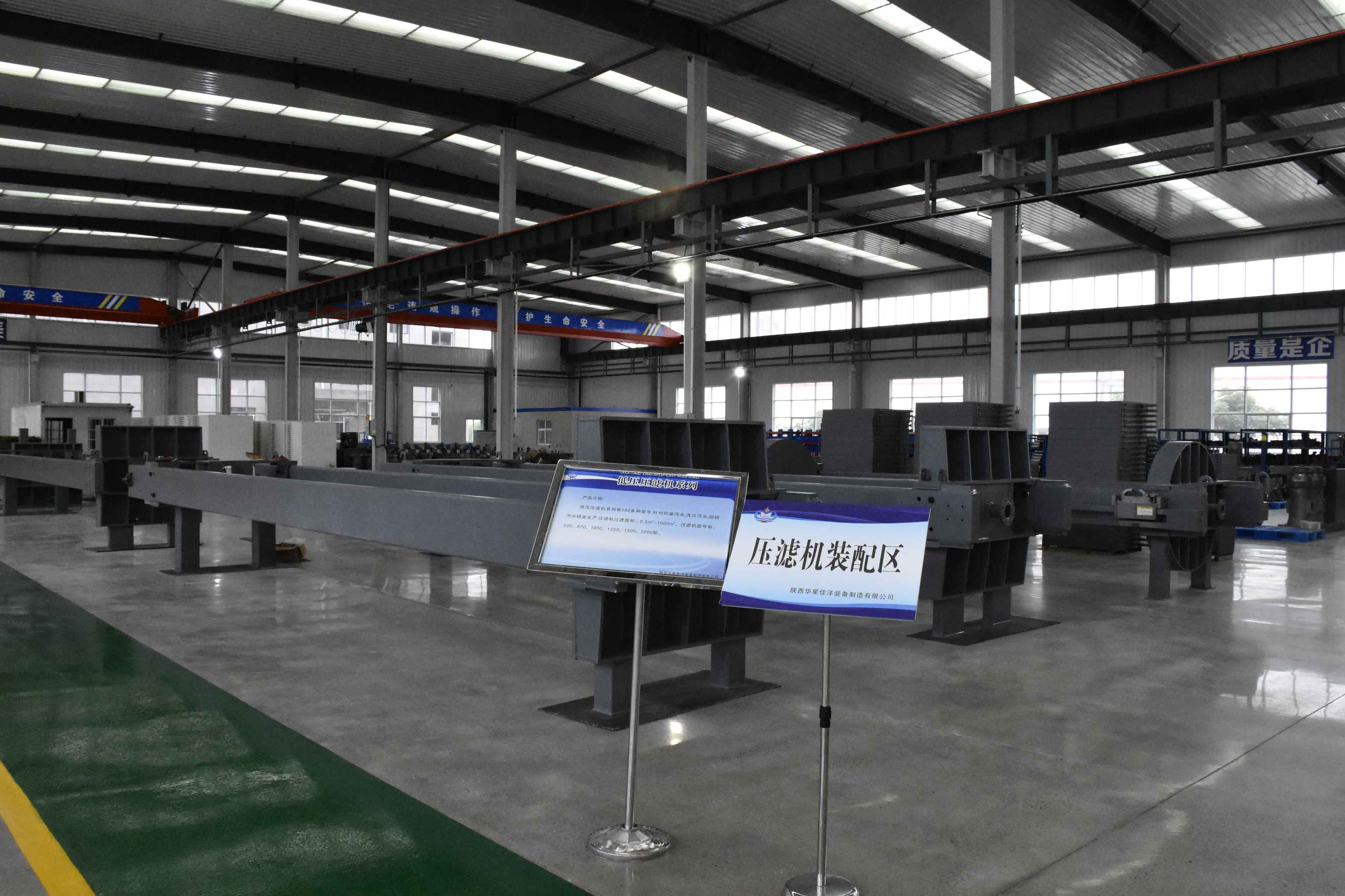 微信圖片_20211203092746 微信圖片_20211203092746