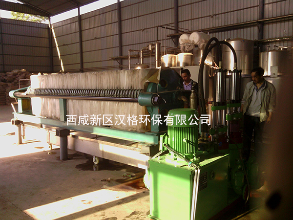 漢格環(huán)保壓濾機(jī)制藥行業(yè)案例圖片