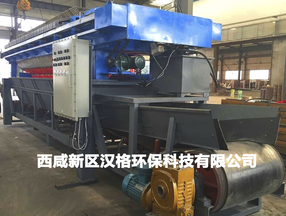 全自動(dòng)高壓翻板壓濾機(jī)