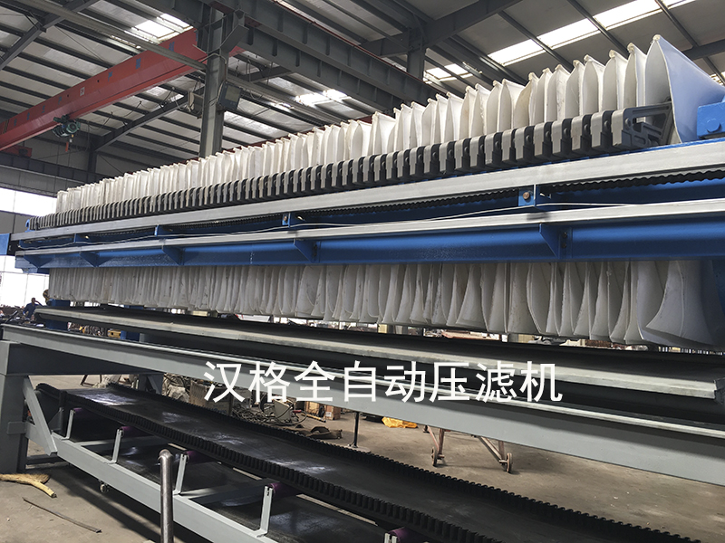 廂式全自動壓濾機