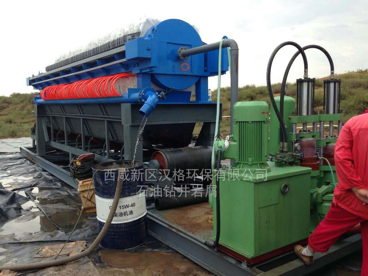 壓濾機石油行業(yè)鉆井巖屑出理